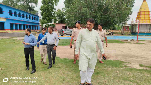 राजकीय डिग्री कॉलेज का अनुश्रवण-सह-क्रियान्वयन समिति ने किया निरीक्षण, आधारभूत सुविधाओं की समीक्षा